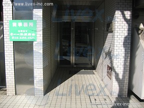 塩田