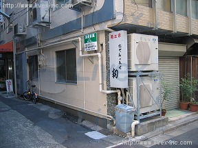 横山第2