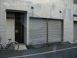 岡部