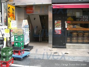 下村