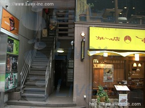仮)井上逸見