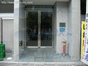 ルミエルパン