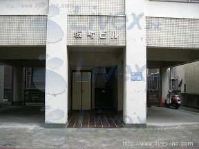 仮）坂町