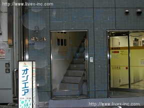 瑞光