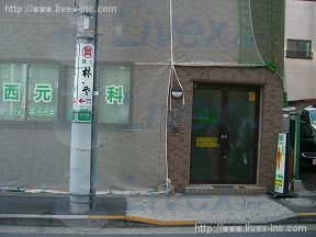 西元