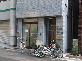加藤