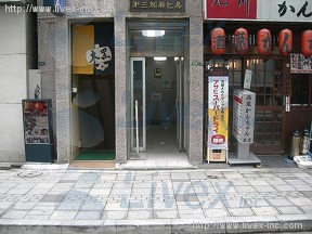 加藤第3