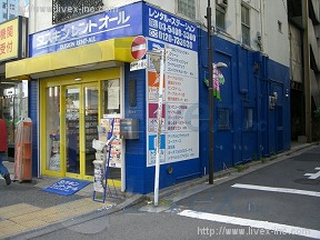 第1河原