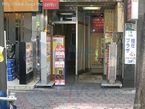 河西