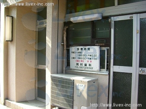 皆川