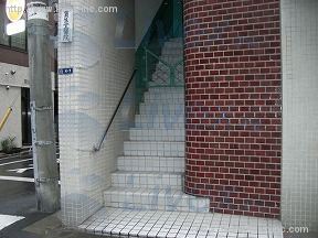 貫生堂医院