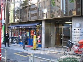 タイム