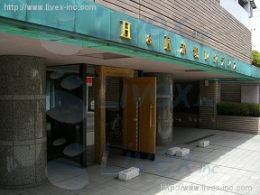 H&K赤坂レジデンス