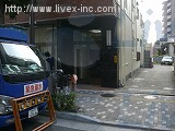 丸三