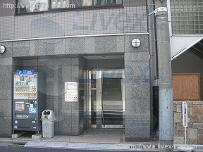 第2丸芝