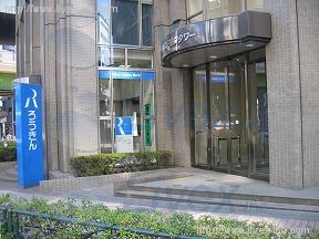 NBF池袋タワー