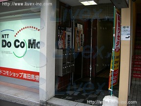 佐々木本館