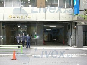 (取壊済)丸善第2