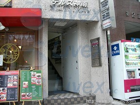 テルス神田岩下第2