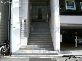 岩田屋