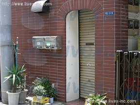 亀屋