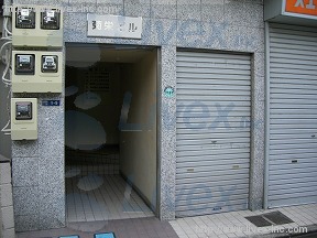菊栄