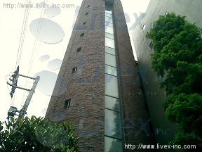 第8菊星タワー