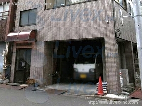 吉田
