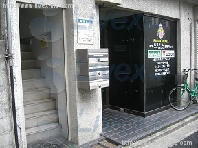 吉田