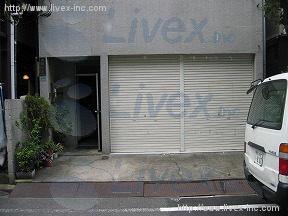 久保