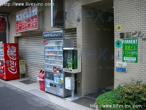 宮原