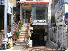 宮崎