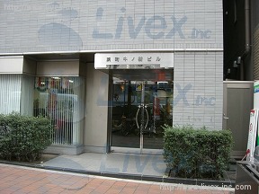 KDX浜町中ノ橋