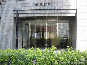 錦三