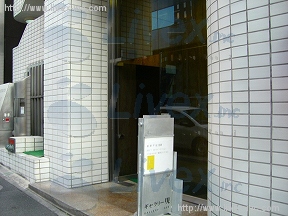 銀座一