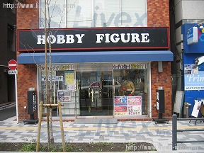 リバティー9号館