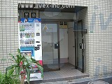 熊野
