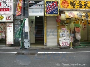 第1桑原