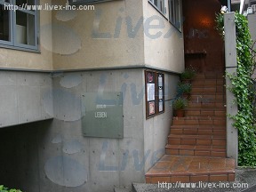 恵比寿レーベン