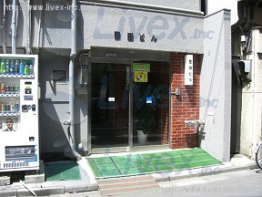 堅田