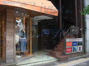 神宮前3245