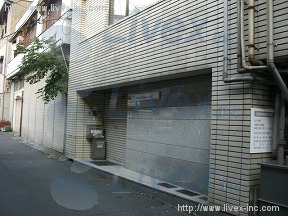 虎ノ門久松