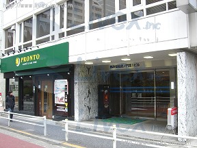 郵政福祉虎ノ門第1