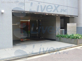 第2五反田不二越