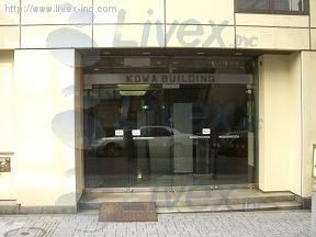 (取壊済)第2光和