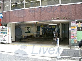 第2厚生館