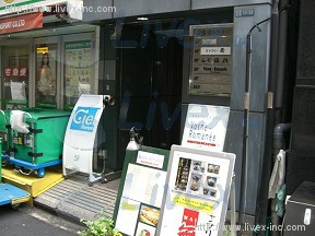 幸田