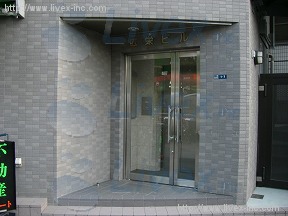 広栄