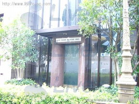 広尾第2