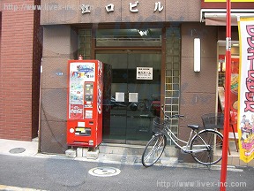 江口